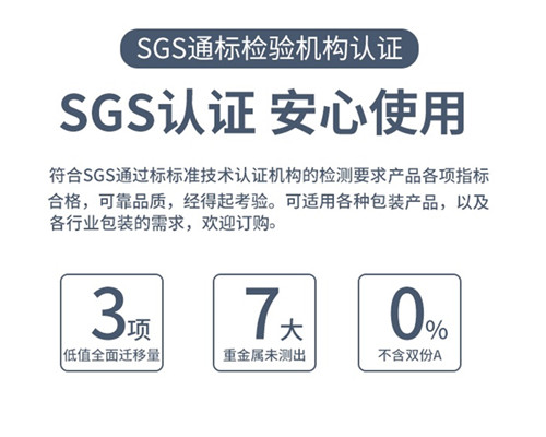 高溫鋁箔袋 高溫鋁箔袋