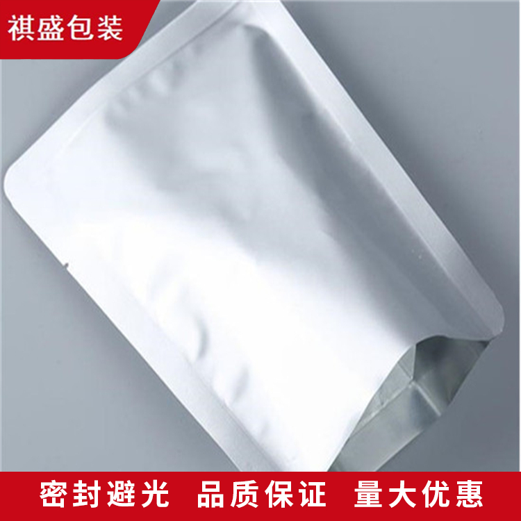 鋁箔袋真空袋